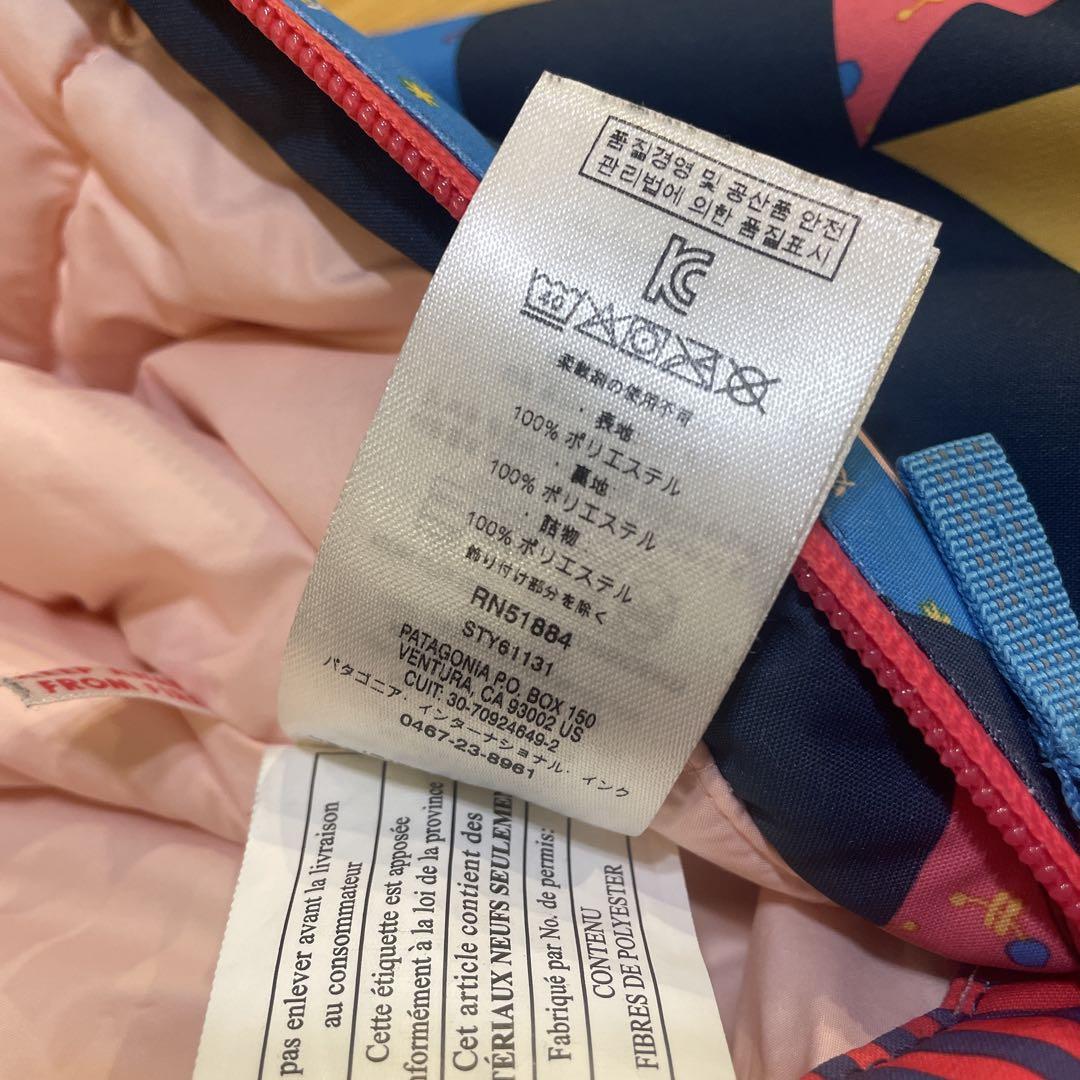 patagonia ジャンプスーツ　3T