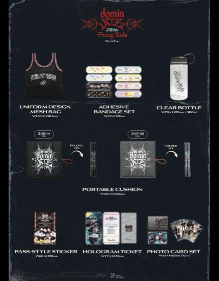 K-POP グッズセット