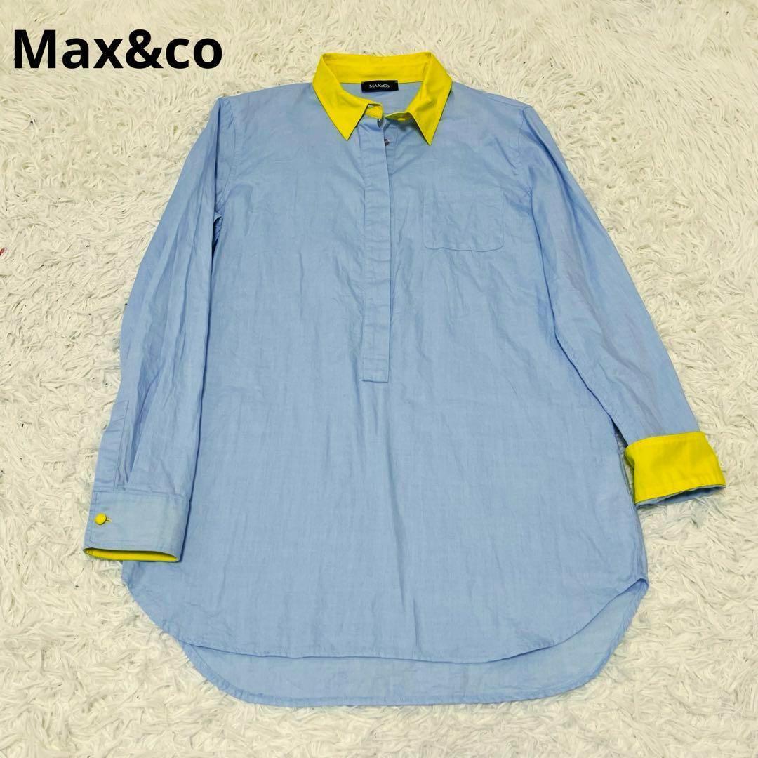 Max&coマックスアンドコーシャツワンピースプルオーバーサックスブルーイエロー Max&coマックスアンドコーシャツワンピースプルオーバーサックス
