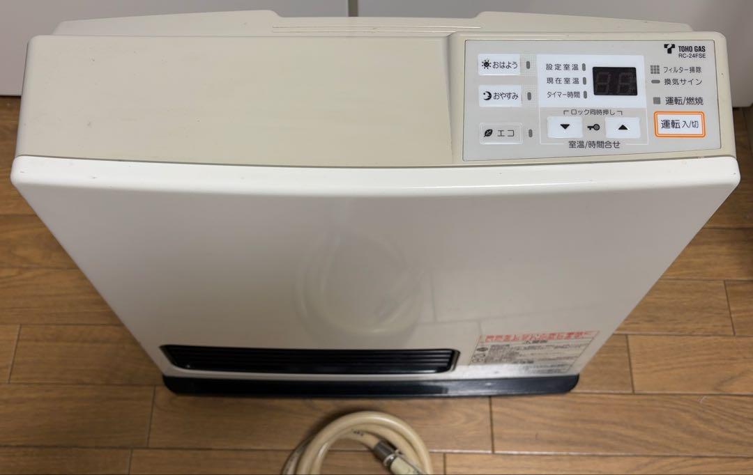 東邦ガス(リンナイ製 ) ガスファンヒーター RC-24FSE 都市ガス用