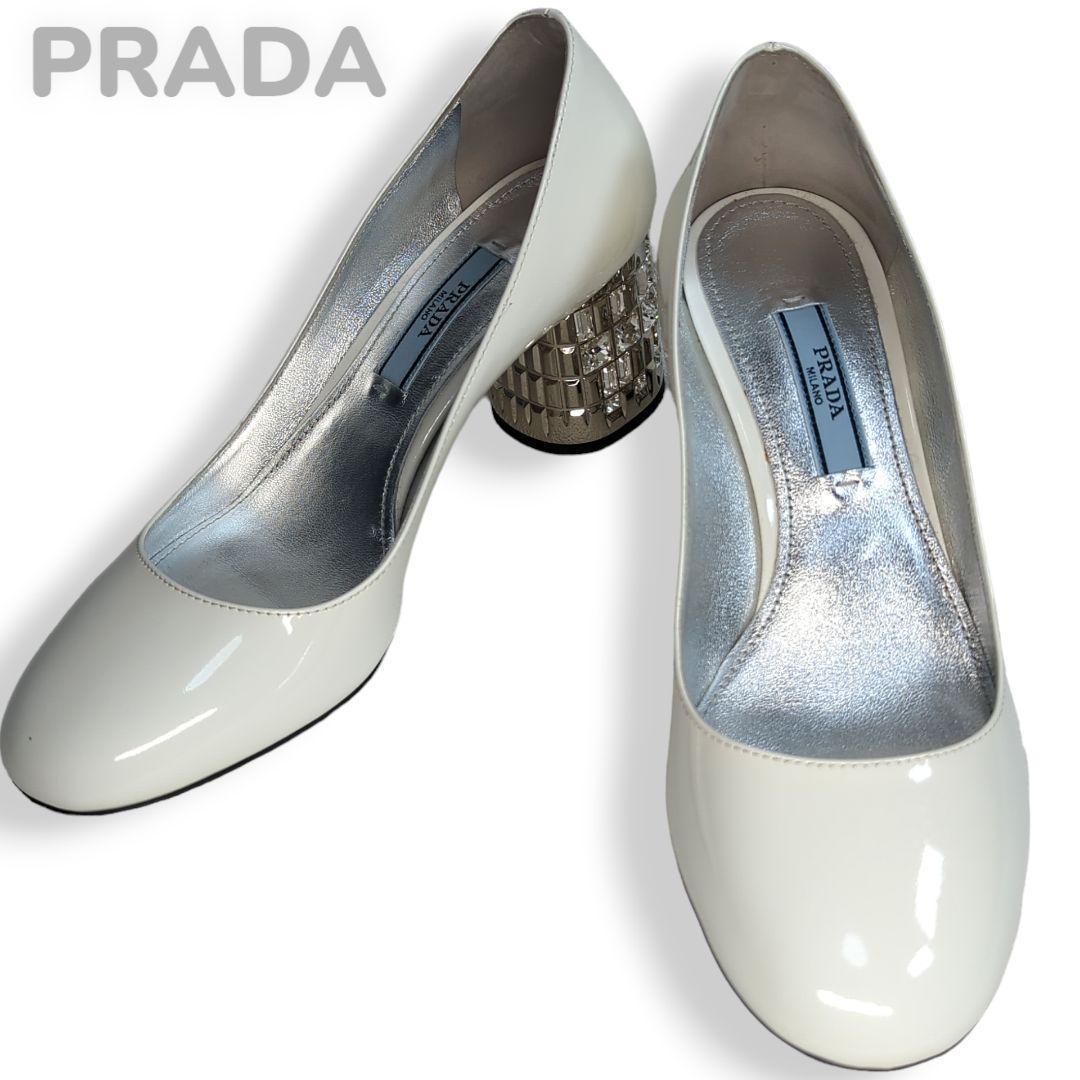 プラダ クリスタルビジュー エナメル チャンキーヒール パンプス 22.522.5cm・PRADA