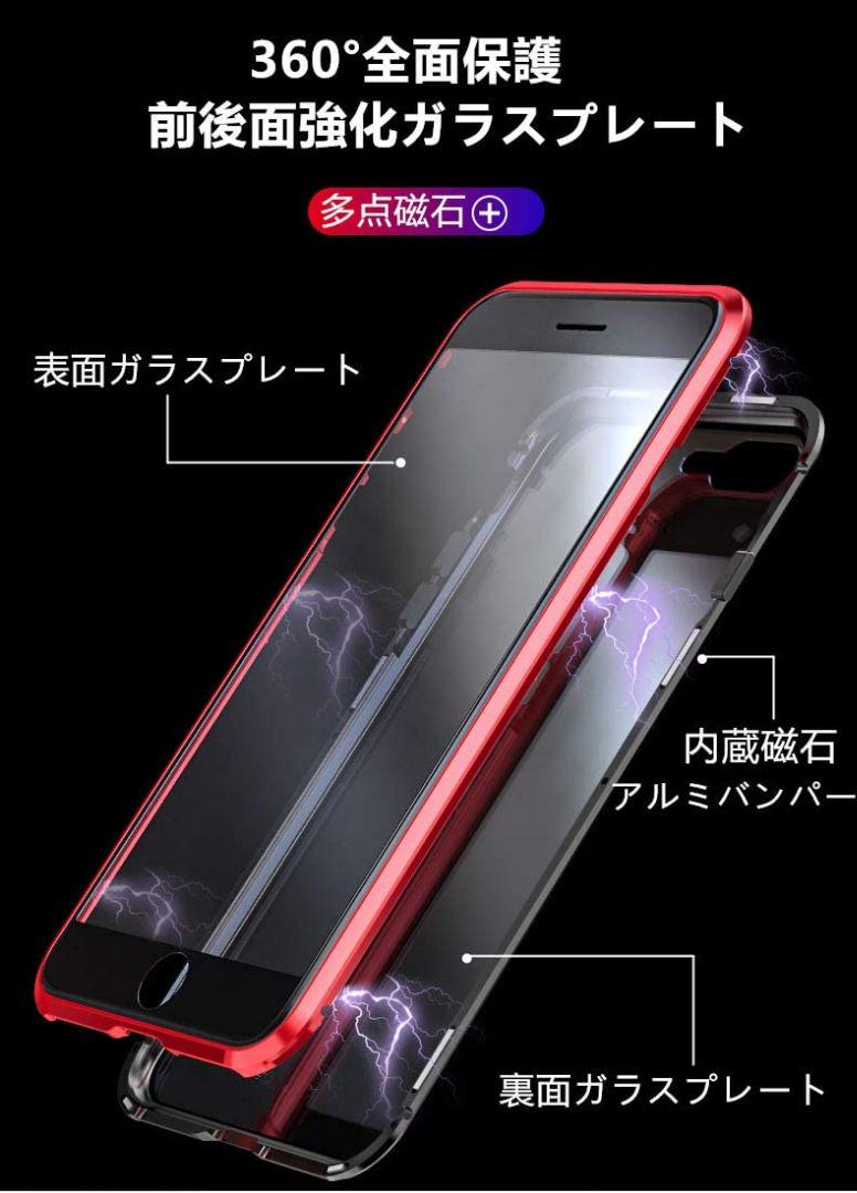両面ケース iphone11proシルバーケース - メルカリ 両面ケース iphone11proシルバーケース - メルカリ