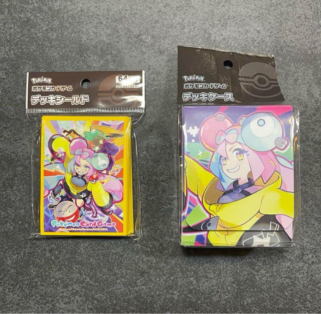 【早い者勝ち】 ナンジャモ　プレイマット&デッキシールド&デッキケースセット