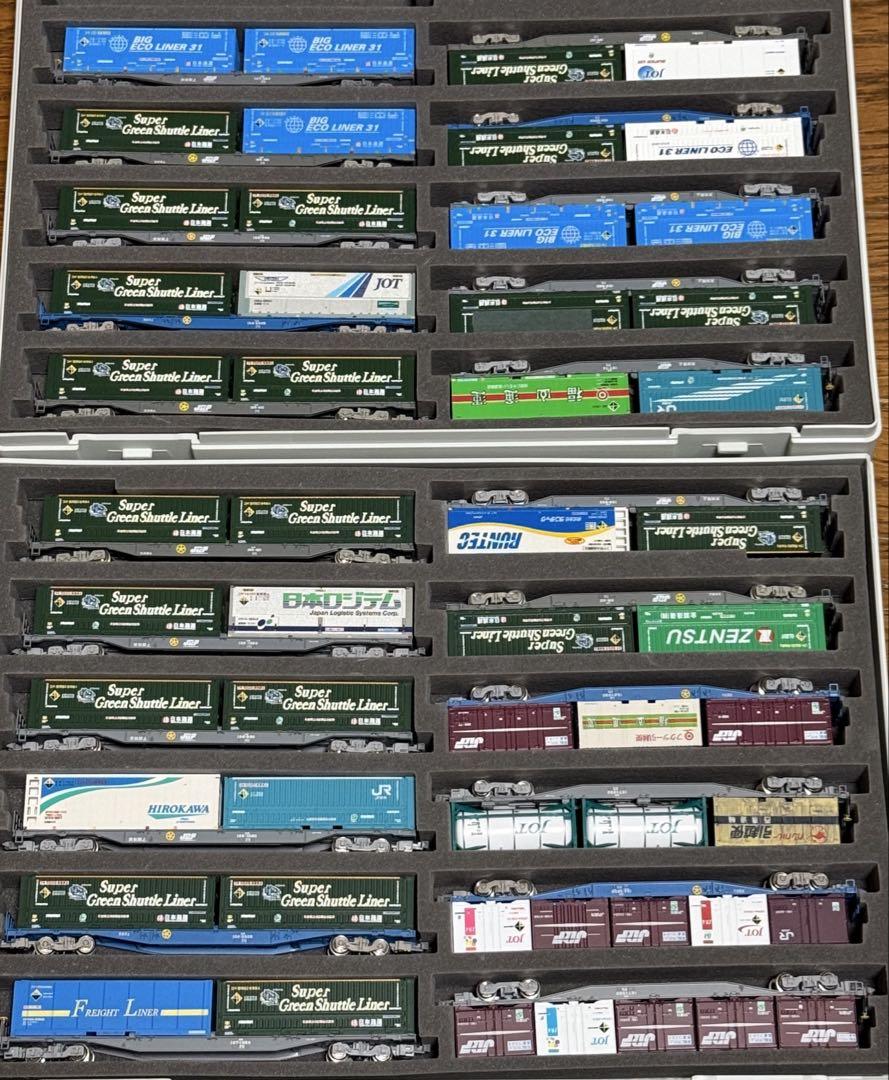 Nゲージ コンテナ付き貨物列車 スーパーグリーンシャトルライナー 美品
