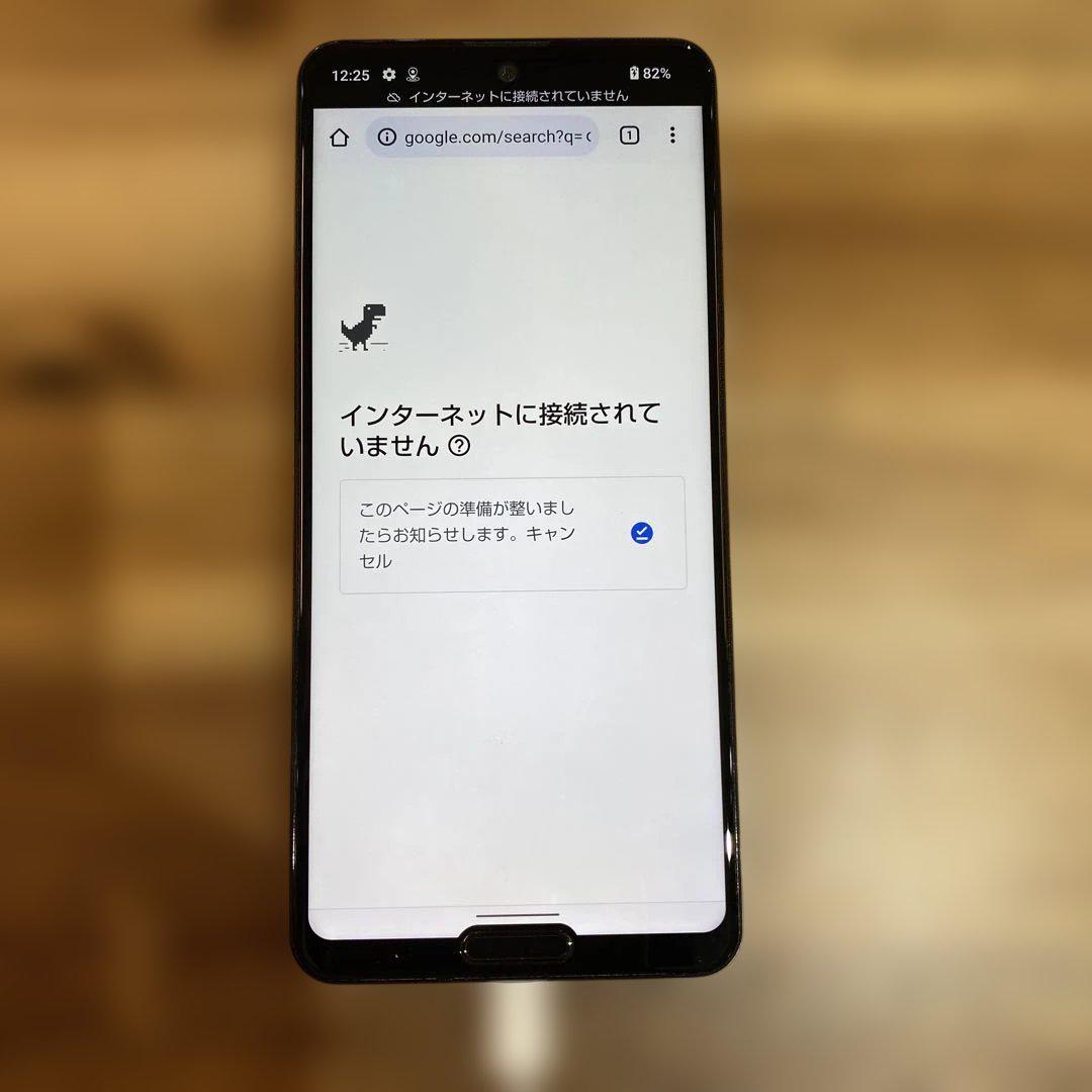 Y936ジャンクSoftbankSIMロック解除済みPixel 3XL Y936ジャンクSoftbankSIMロック解除済みPixel 3XL