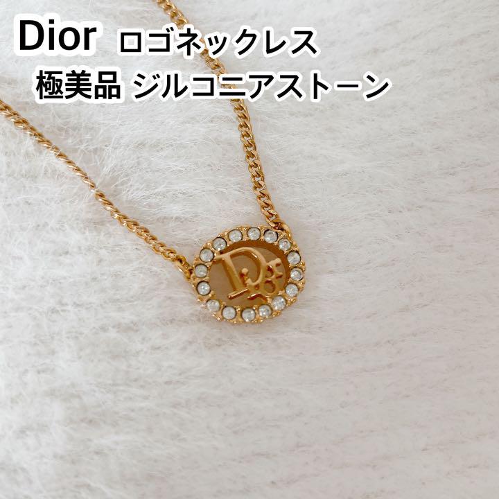 極美品！dior ジルコニアストーン　CDロゴネックレス ゴールド　金色