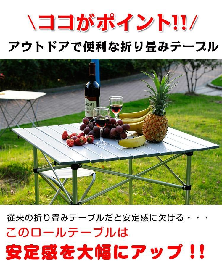 折り畳み式 軽量 収納袋付きアウトドアテーブル BBQ 70-70CM