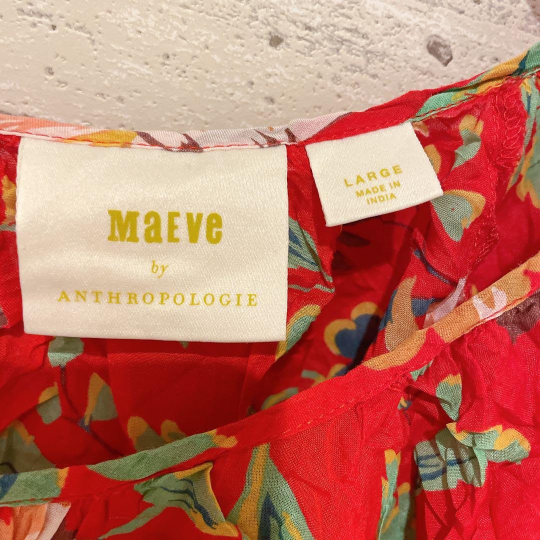 Maeve 【L】 花柄 長袖ブラウス オフショルダー 長袖 オフショル 総柄 Maeve 【L】 花柄 長袖ブラウス オフショルダー 長袖 オフショル 総柄