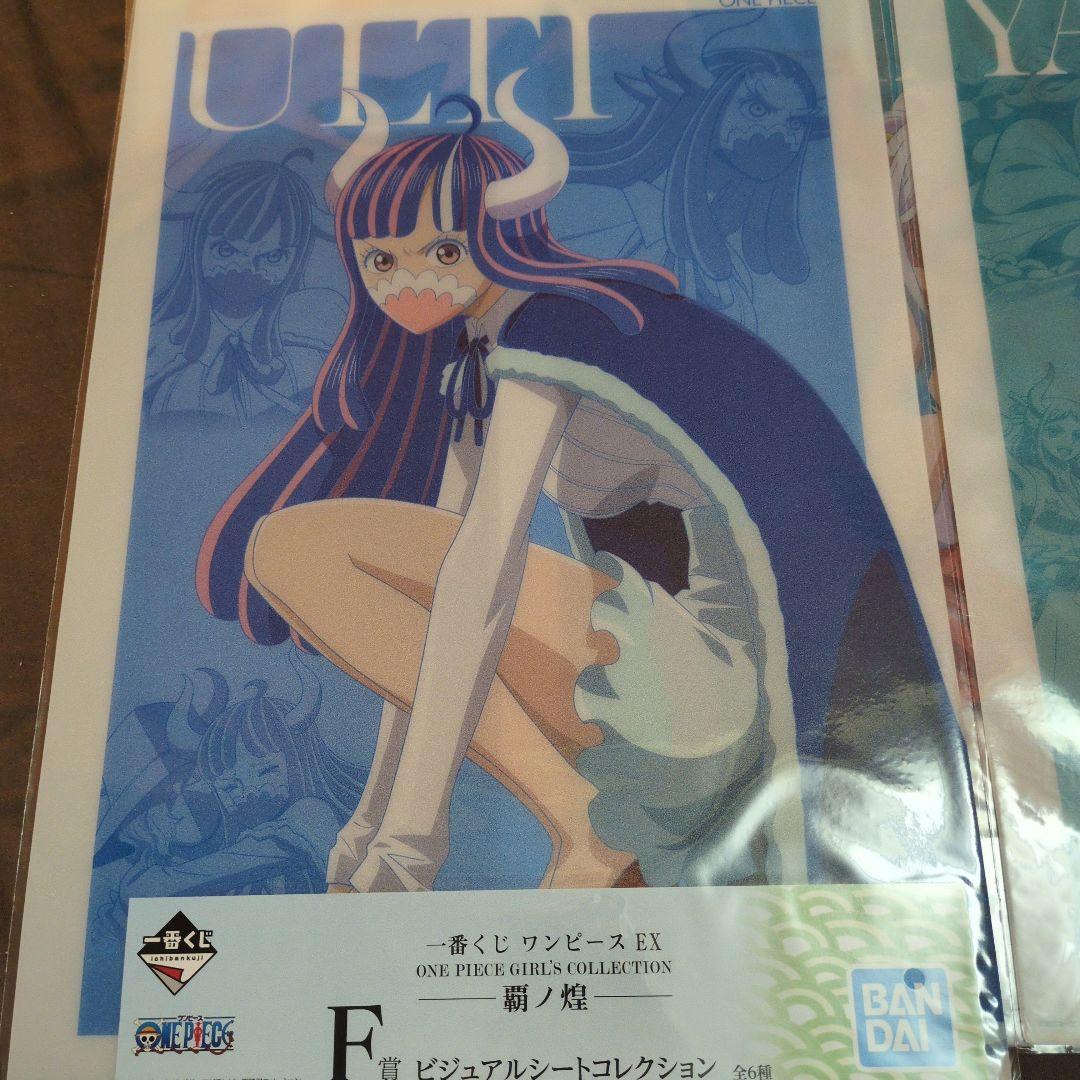新品未開封】ワンピース 覇ノ煌 F賞 ビジュアルシート