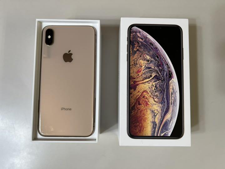 ももちゃん専用】iPhone Xs Max Gold 256GB | www.manutencaoemfoco.com.br