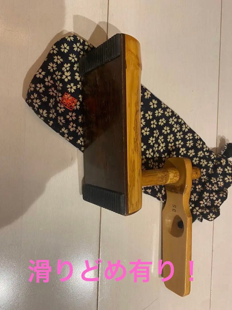 ヘラブナ釣り 高級レアー商品 夢釣作ロットNo.35 万力 竹製うどん