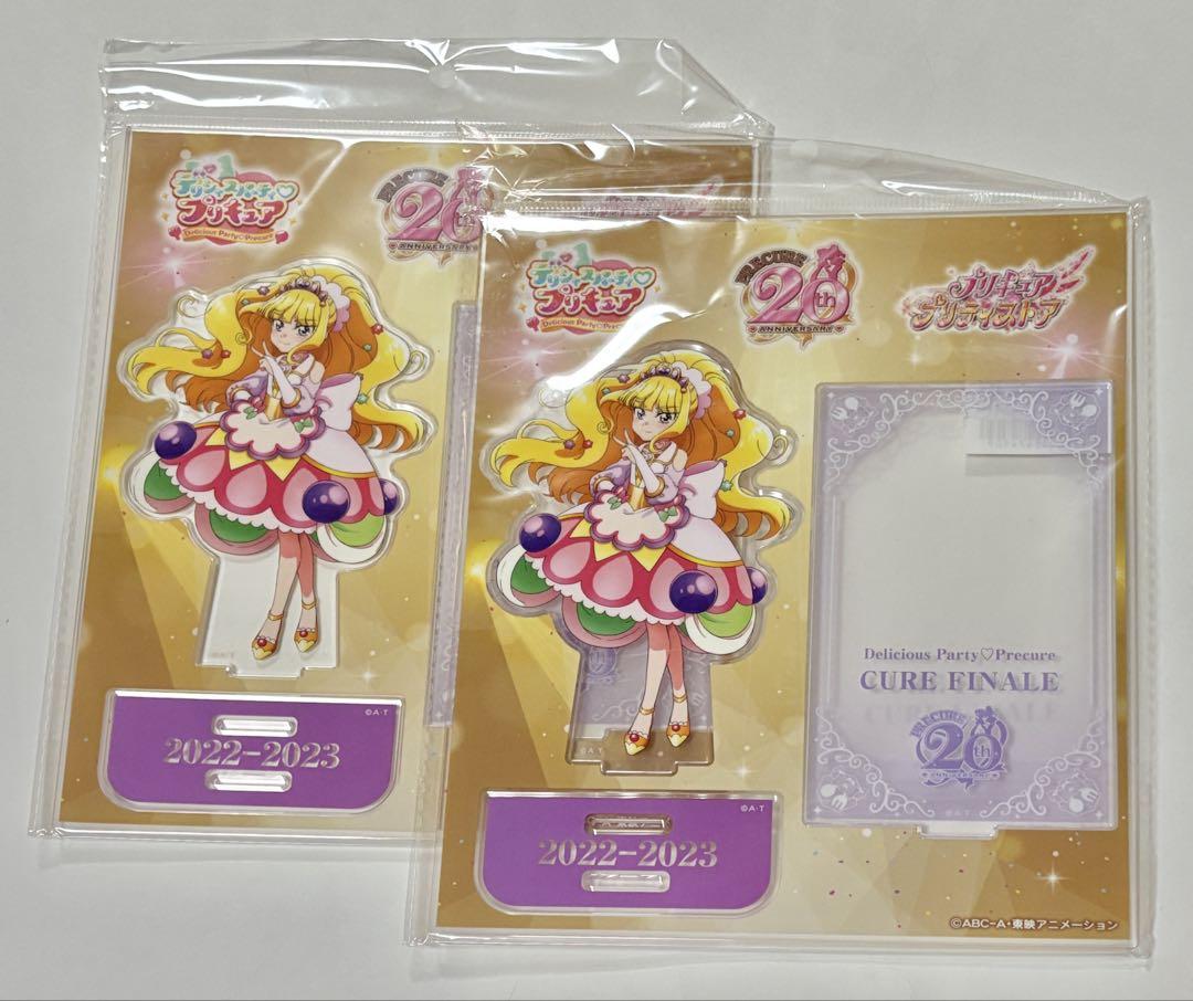 プリキュア キュアフィナーレ アクリルスタンド
