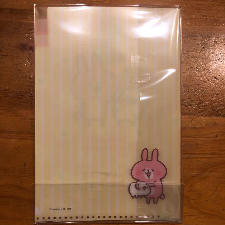 メルカリ 人気 カナヘイ ミニファイル 可愛い ファイル バインダー 400 中古や未使用のフリマ メルカリ 人気 カナヘイ ミニファイル 可愛い ファイル バインダー 400 中古や未使用のフリマ