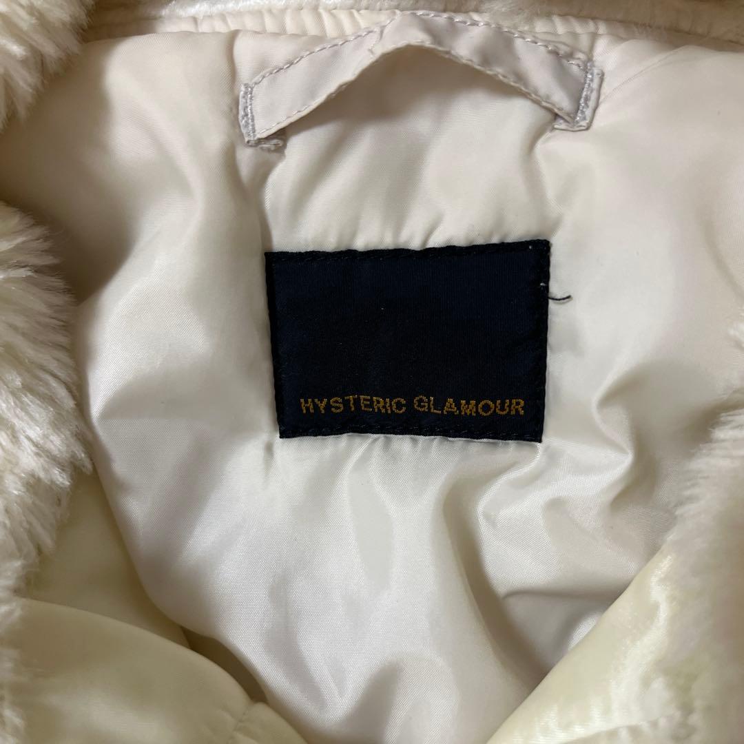 美品 ヒステリックグラマー プリマロフトファックベア ホワイト 中綿