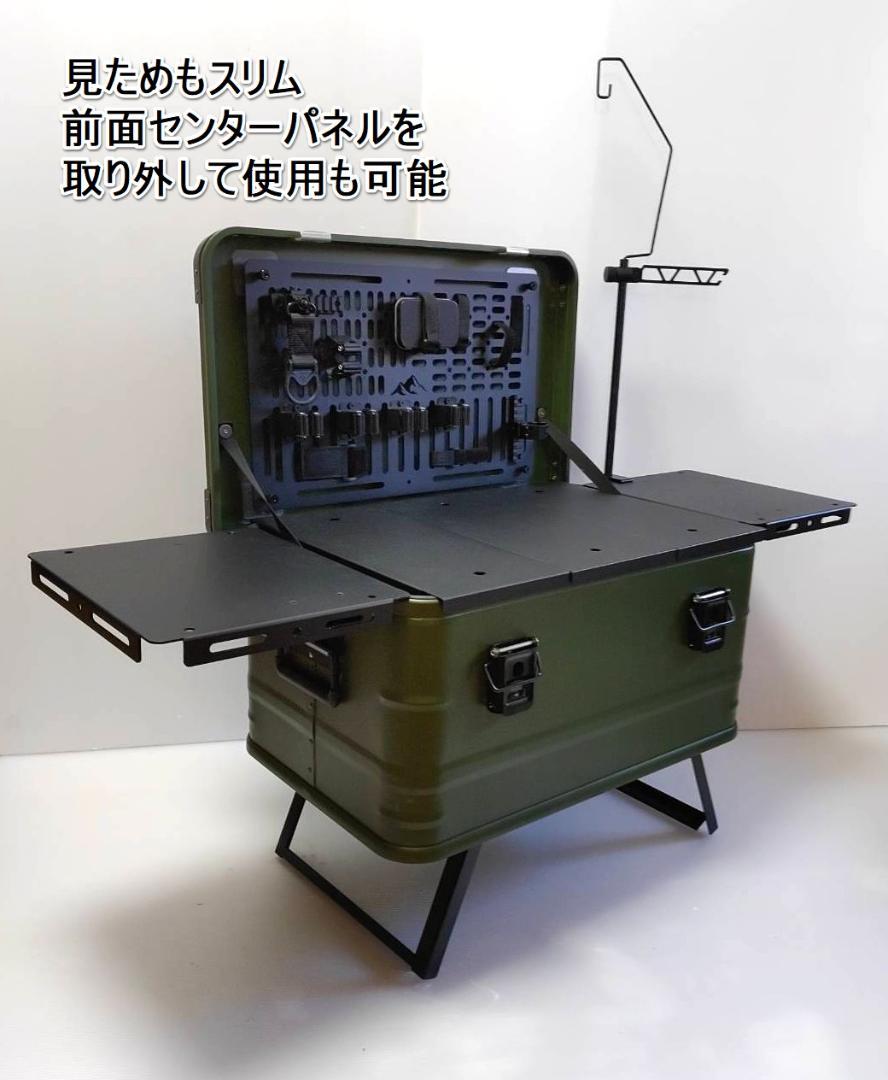 アルミコンテナ　50L　サイドパネル　前面センターパネル　キャンプ　アウトドア 楽天市場】アルミコンテナ 50L サイドパネル センターパネル