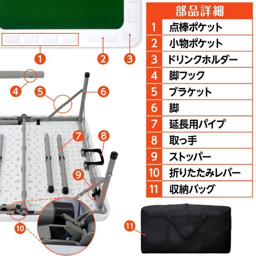 中古美品 麻雀卓 折りたたみ 手打ち 家庭用 持ち運び 高さ調整ブラック 中古美品 麻雀卓 折りたたみ 手打ち 家庭用 持ち運び 高さ調整
