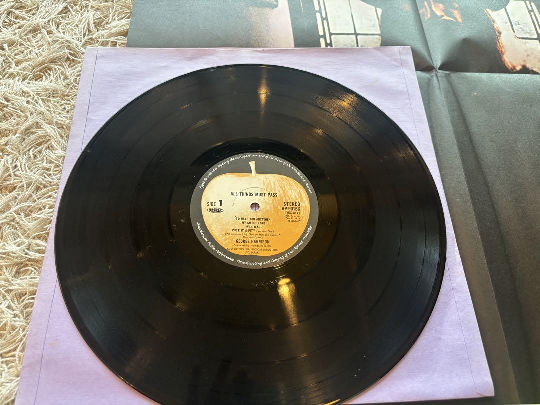 しろす他の方はご遠慮願いますGeorge Harrison All Thi