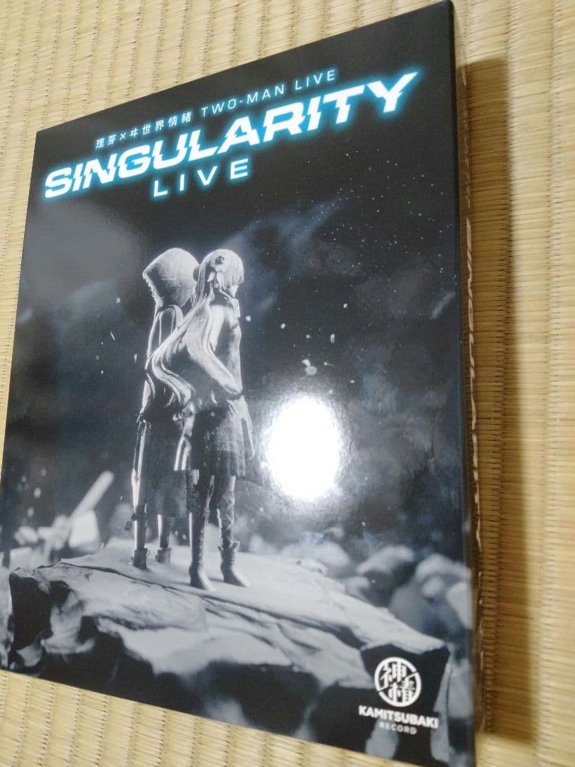 メーカー公式ショップ】 ヰ世界情緒 理芽 音源CD Ble--ray シンギュラ