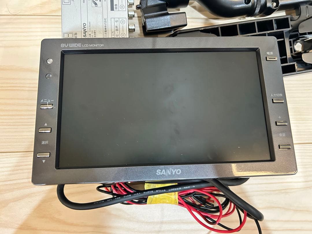 カロッツェリア 9V型 TVM-PW900 リアモニター サンヨーモニター