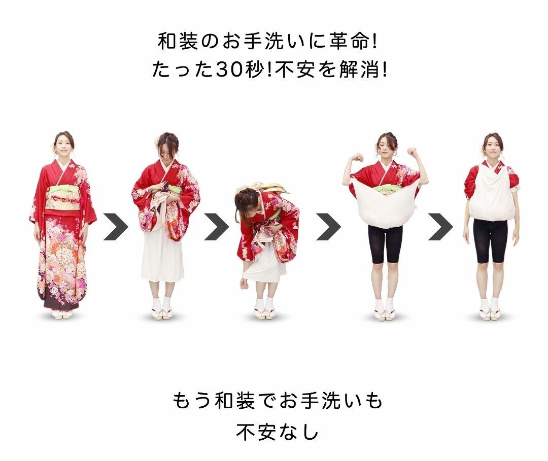 アウトレット セール 通販Fashion - S•Lサイズ各1枚 トイレで
