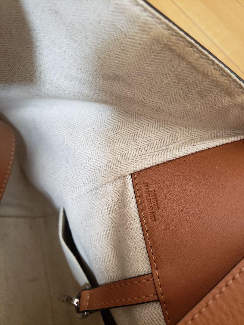 LOEWE|ハンドバッグ|ハンモック|