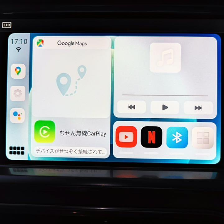 在庫格安 MMBワイヤレスCarPlay Android Auto AI Box最新モデル ZuAat-m92540822977 新作最安値