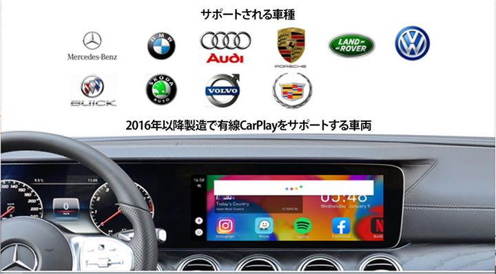 在庫格安 MMBワイヤレスCarPlay Android Auto AI Box最新モデル ZuAat-m92540822977 新作最安値