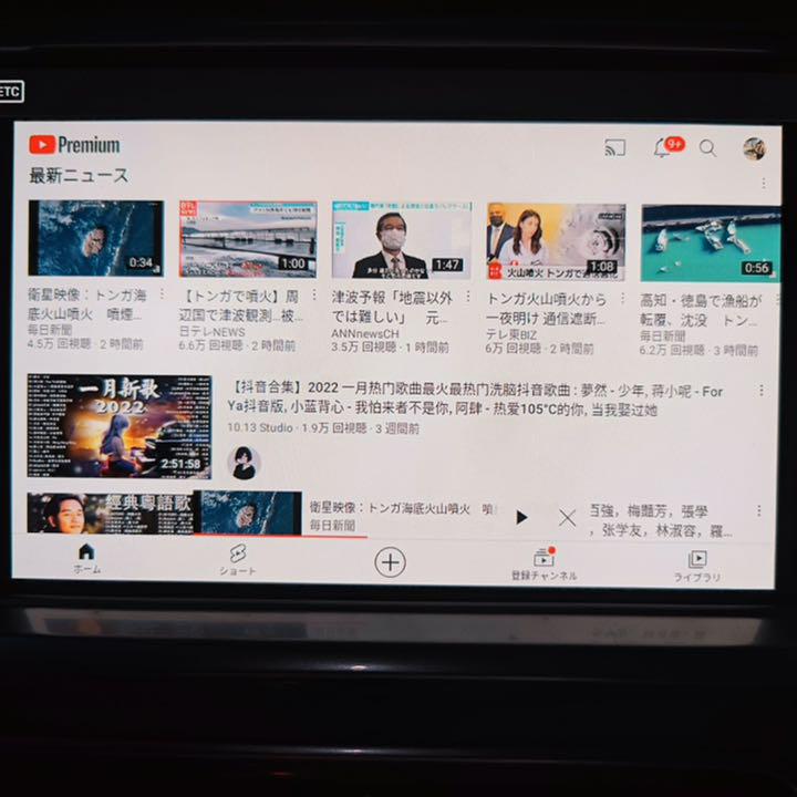 在庫格安 MMBワイヤレスCarPlay Android Auto AI Box最新モデル ZuAat-m92540822977 新作最安値