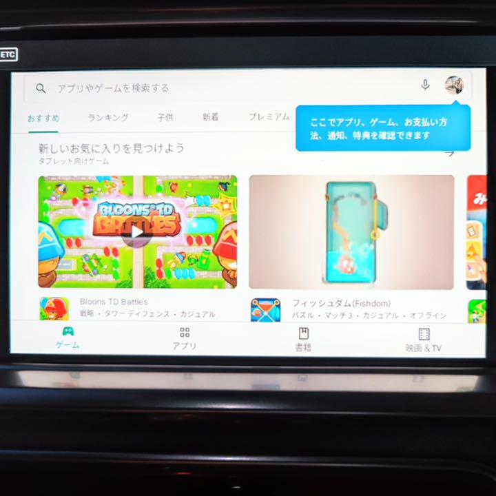 在庫格安 MMBワイヤレスCarPlay Android Auto AI Box最新モデル ZuAat-m92540822977 新作最安値