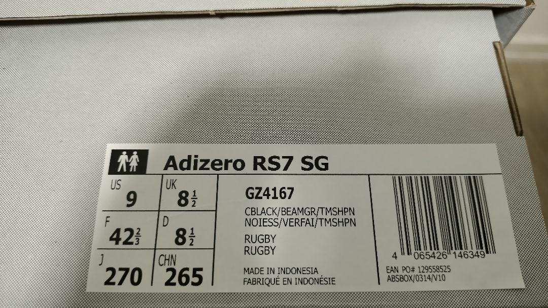 adidas アディゼロ Rugby Adizero RS7 SG 27cm