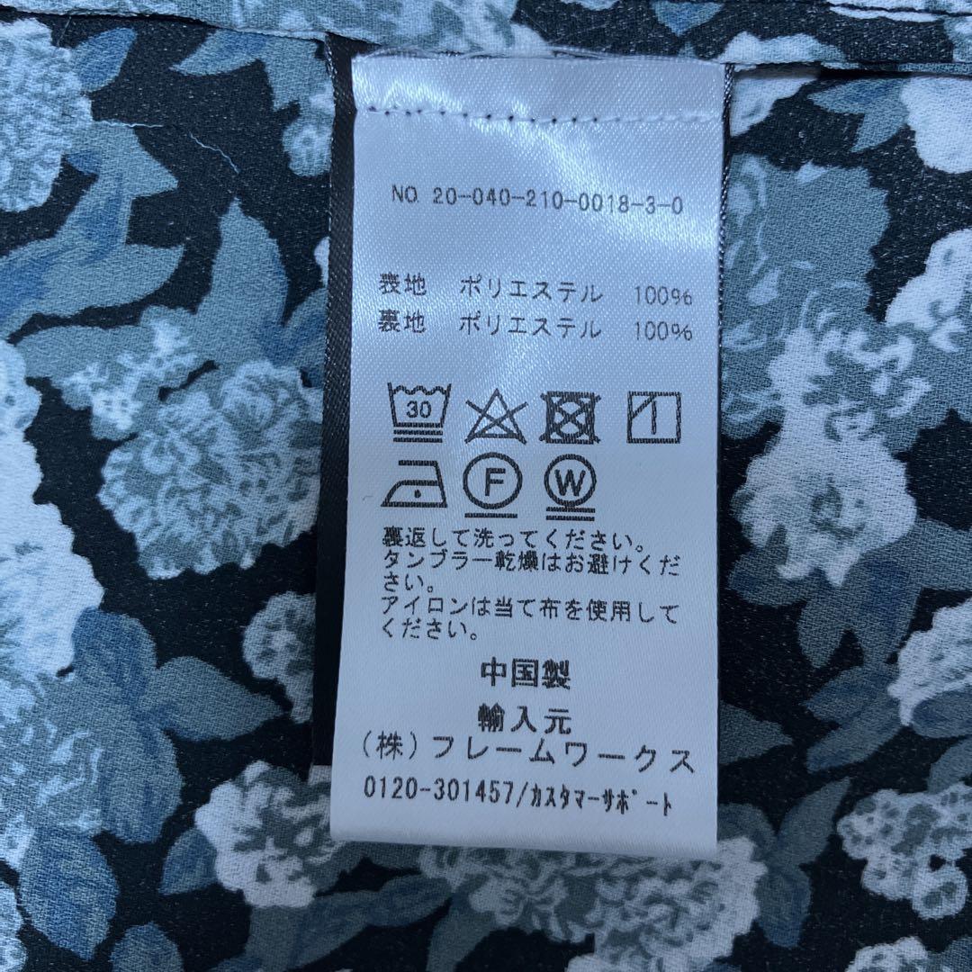 Spick & Span【JUST】フラワープリントドレス S