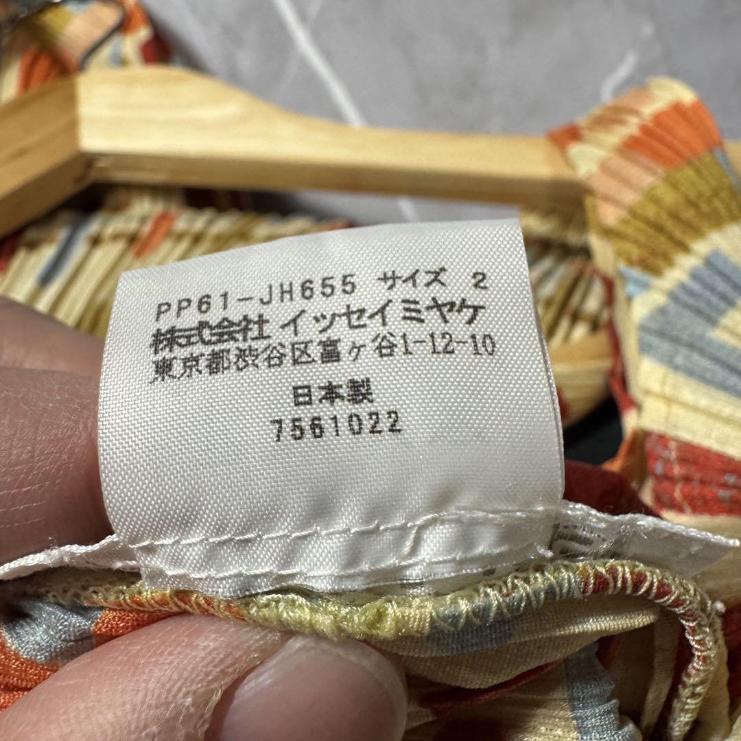 【極美品】PLEATS PLEASE プリーツ　総柄　ノースリーブワンピース
