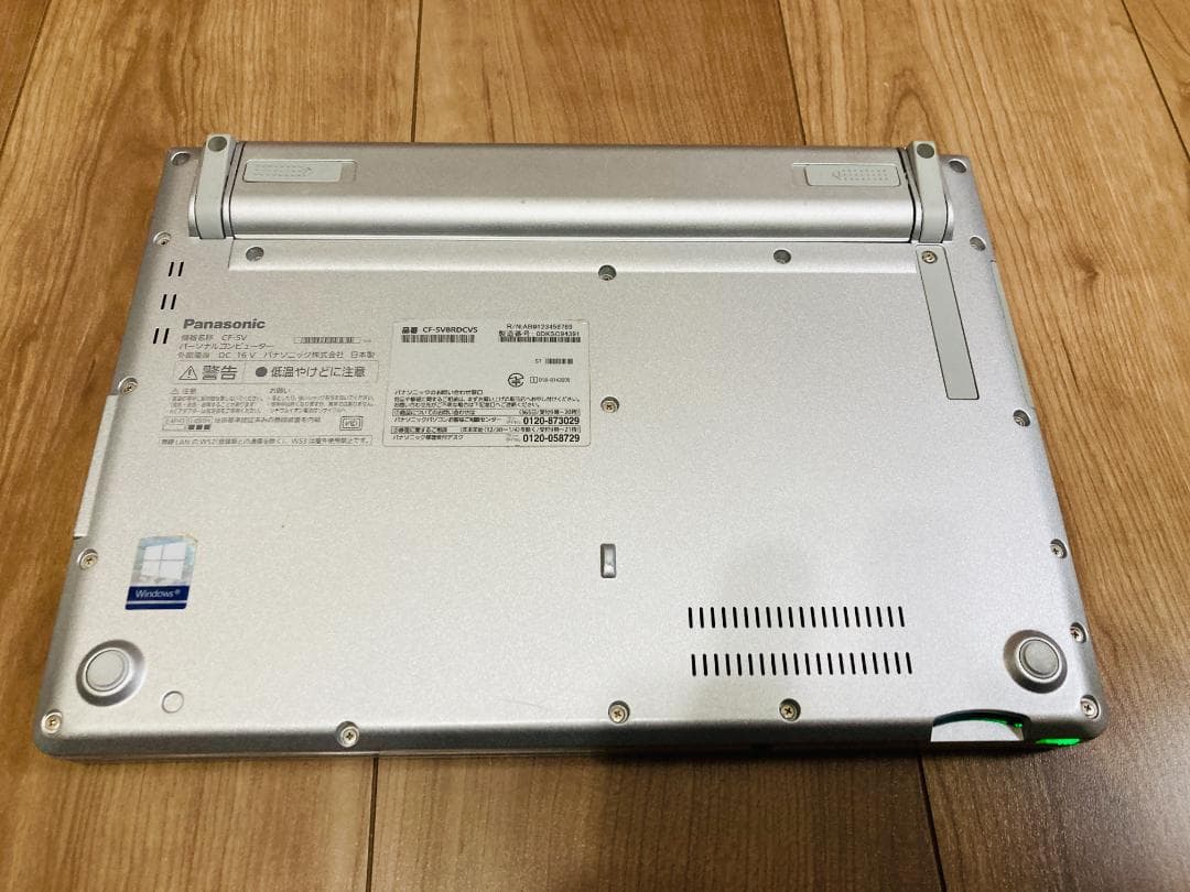 レッツノートSV8 / 256GB/8GB/OFFICE2021/バッテリー良好 レッツノートSV8 / 256GB/8GB/OFFICE2021/バッテリー良好