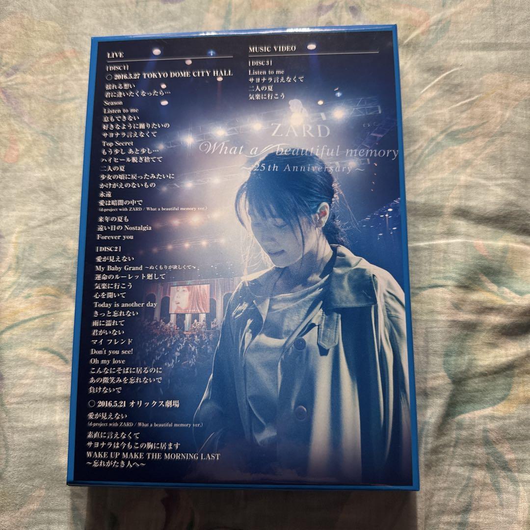 ZARD/25周年記念ライブDVD『ZARD 25th Anniversary…