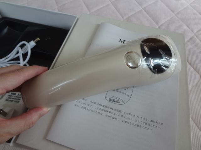 美品。家庭用IPL脱毛器、MAXMAG、型番MM1。脱毛、自宅で 美品。家庭用IPL脱毛器、MAXMAG、型番MM1。脱毛、自宅で - メルカリ