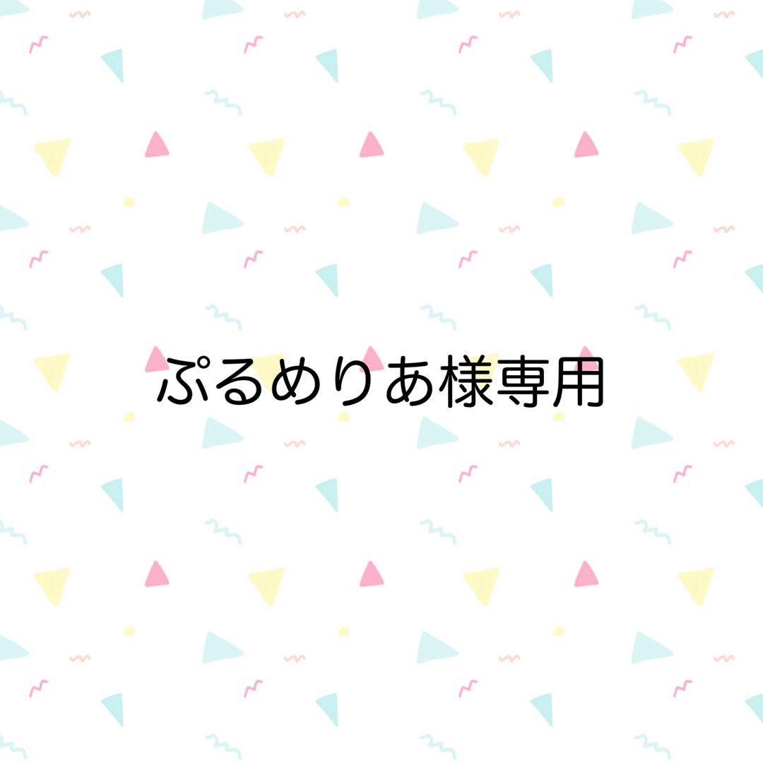 C'BON シーボン　フェイシャリスト トリートメント ブライトマセ