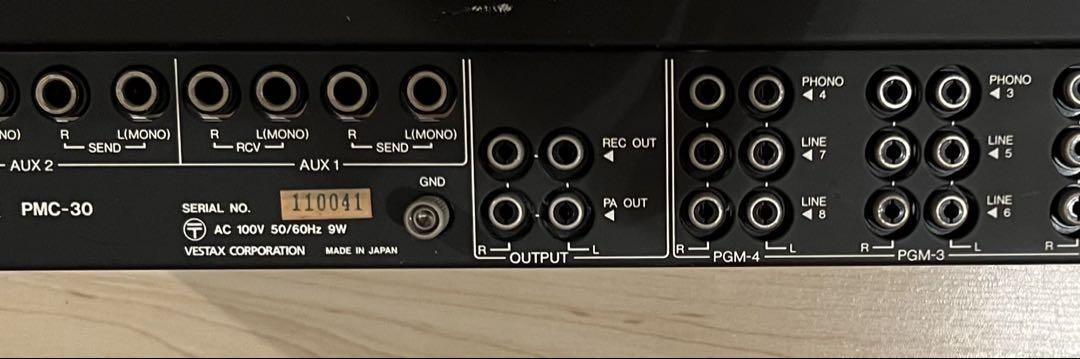Vestax PMC-30 DJミキサー