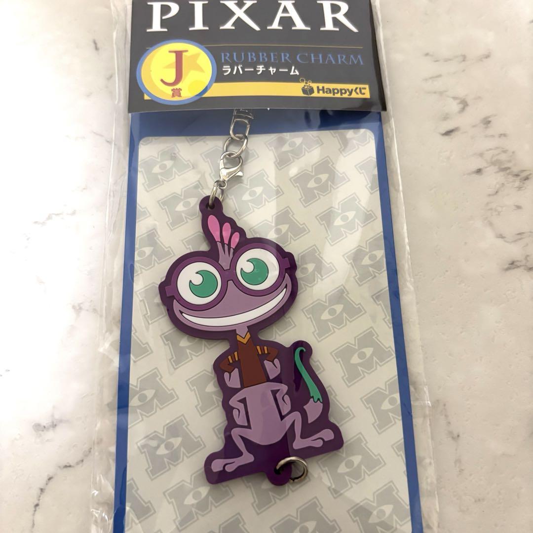 J賞 Pixar 一番くじ ラバーチャーム PIXAR 1番くじ J賞ラバーチャーム - メルカリ