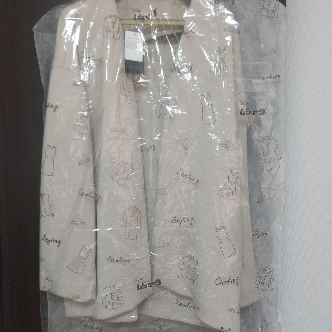 ☆新品、タグ付き☆DOORS ダンボールニットノーカラージャケット