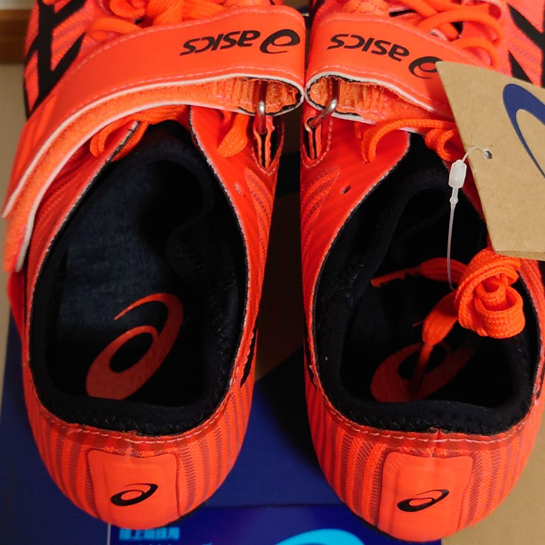 asics　三段跳び　スパイク　24cm トリプルジャンププロ3　新品未使用
