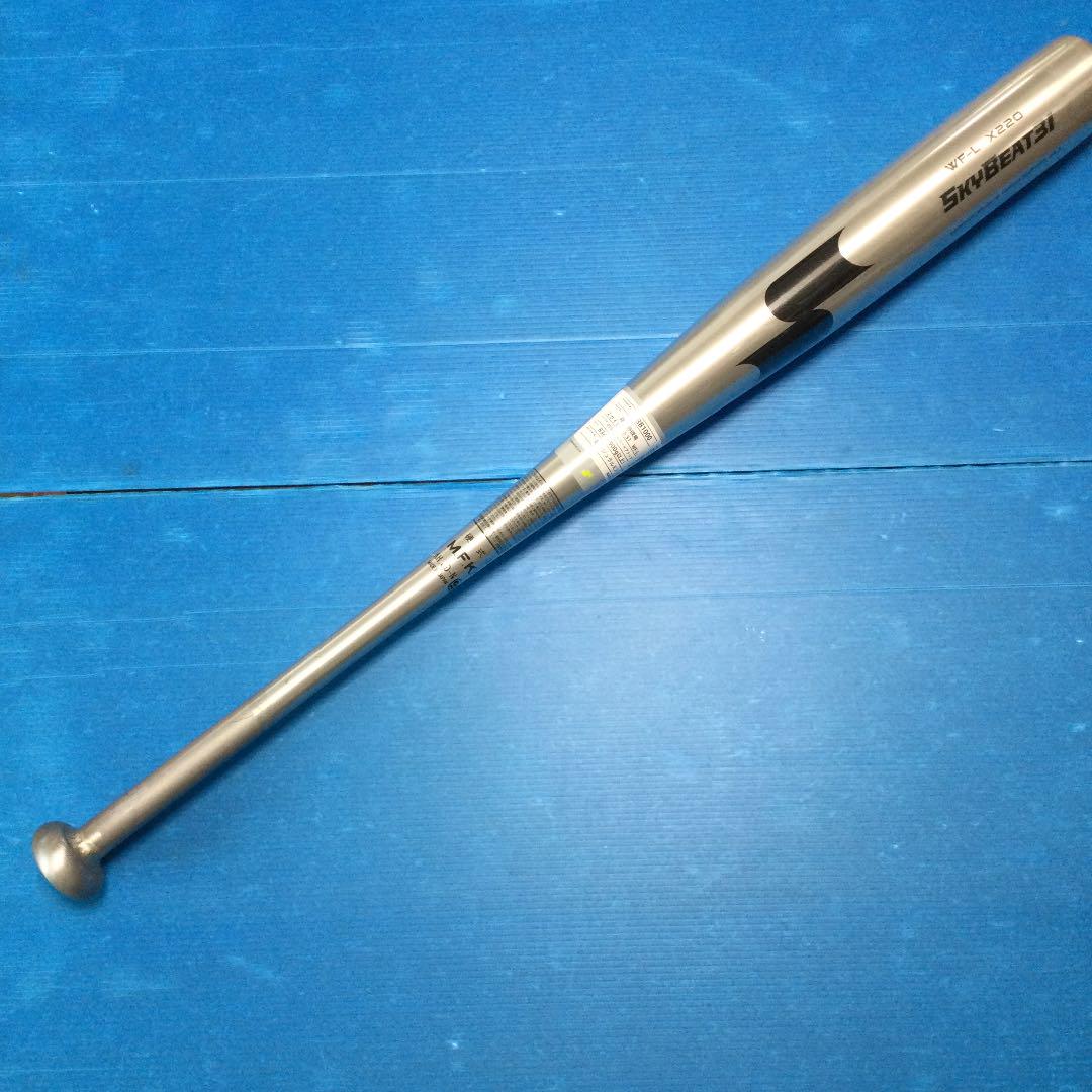 【名入れ無料】
 SBB1000 SSK 83cm/900g 硬式バット スカイビート３１ バット