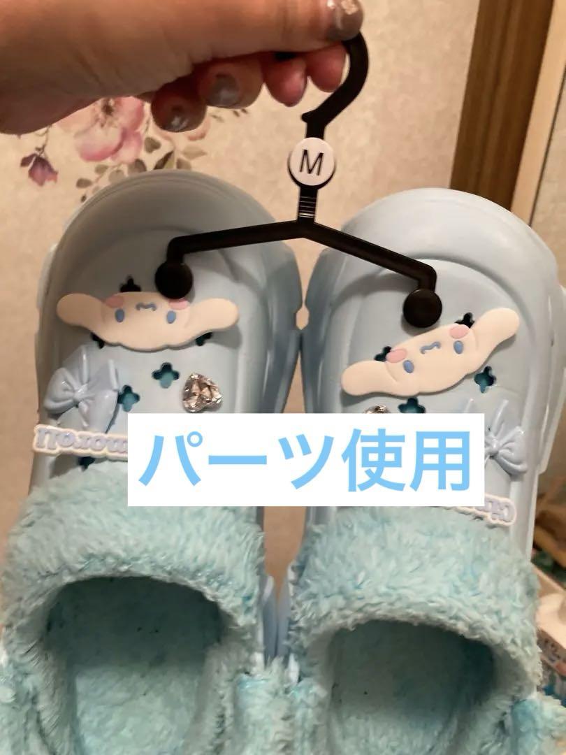 クロッグサンダル Lサイズ