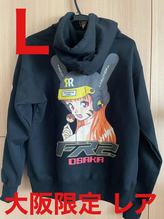オンラインショップ パーカー トップス-ssfltt.com オンラインショップ パーカー トップス-ssfltt.com
