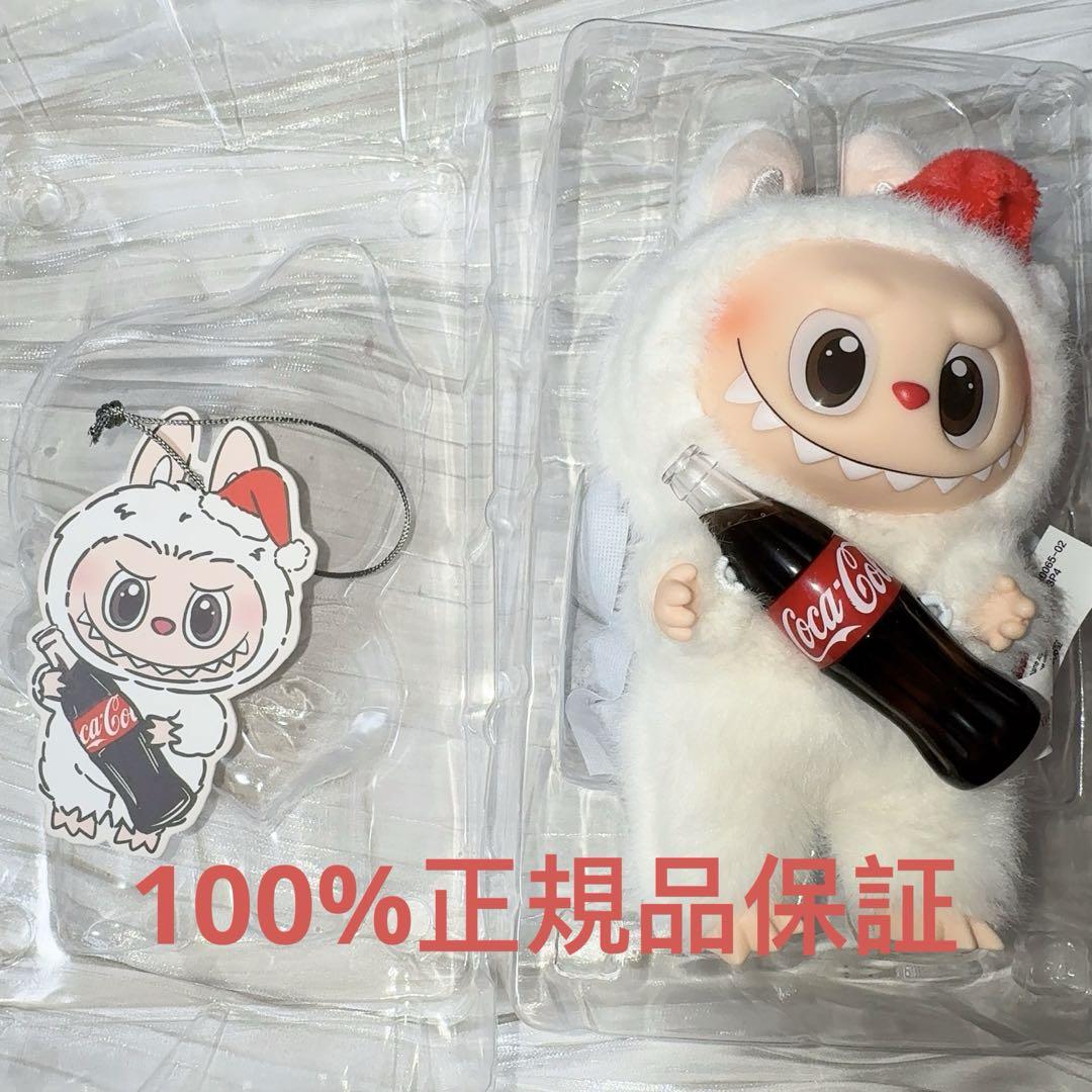 labubu コカ・コーラ ぬいぐるみ