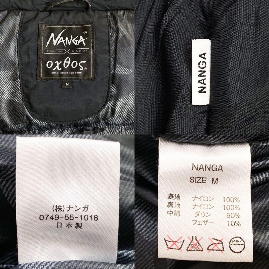 美品 NANGA ナンガ × oxtos オクトス オーロラダウンジャケット M 画像10