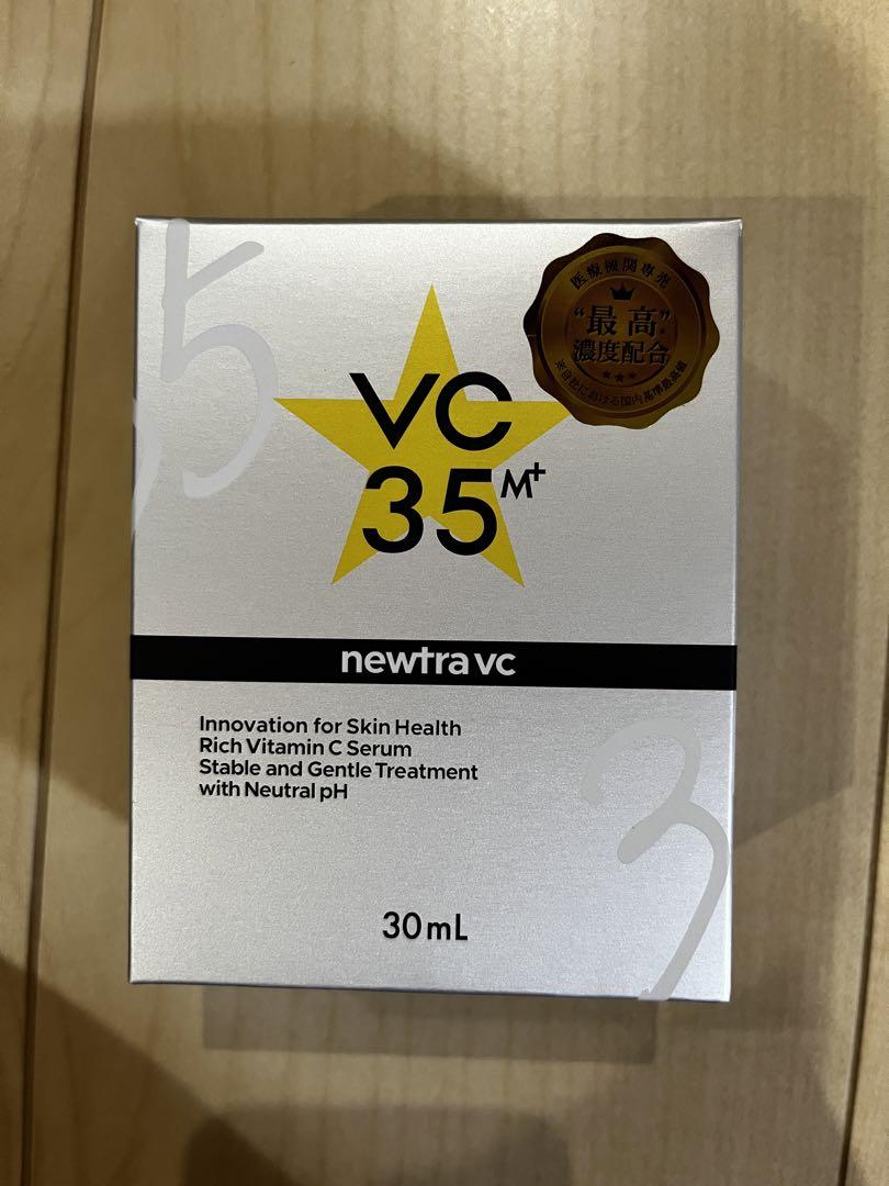 &newtra VC35