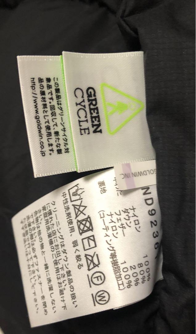 S THE NORTH FACE オルタレーション シエラ ジャケット ダウン
