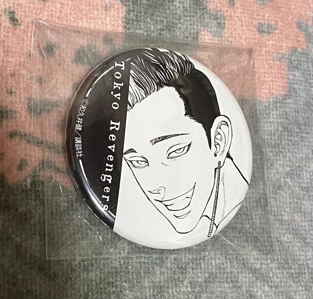 東京リベンジャーズ　百花繚乱　半間修二　缶バッジ　フェア 講談社 - 東京リベンジャーズ present for you AGF 缶バッジ
