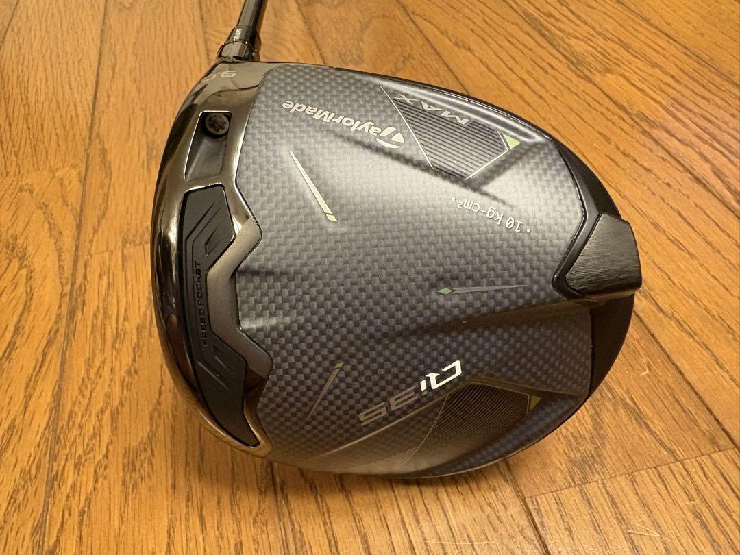 超美品】 ①Qi35 MAX ドライバー （1W:9°） : 50S - メルカリ