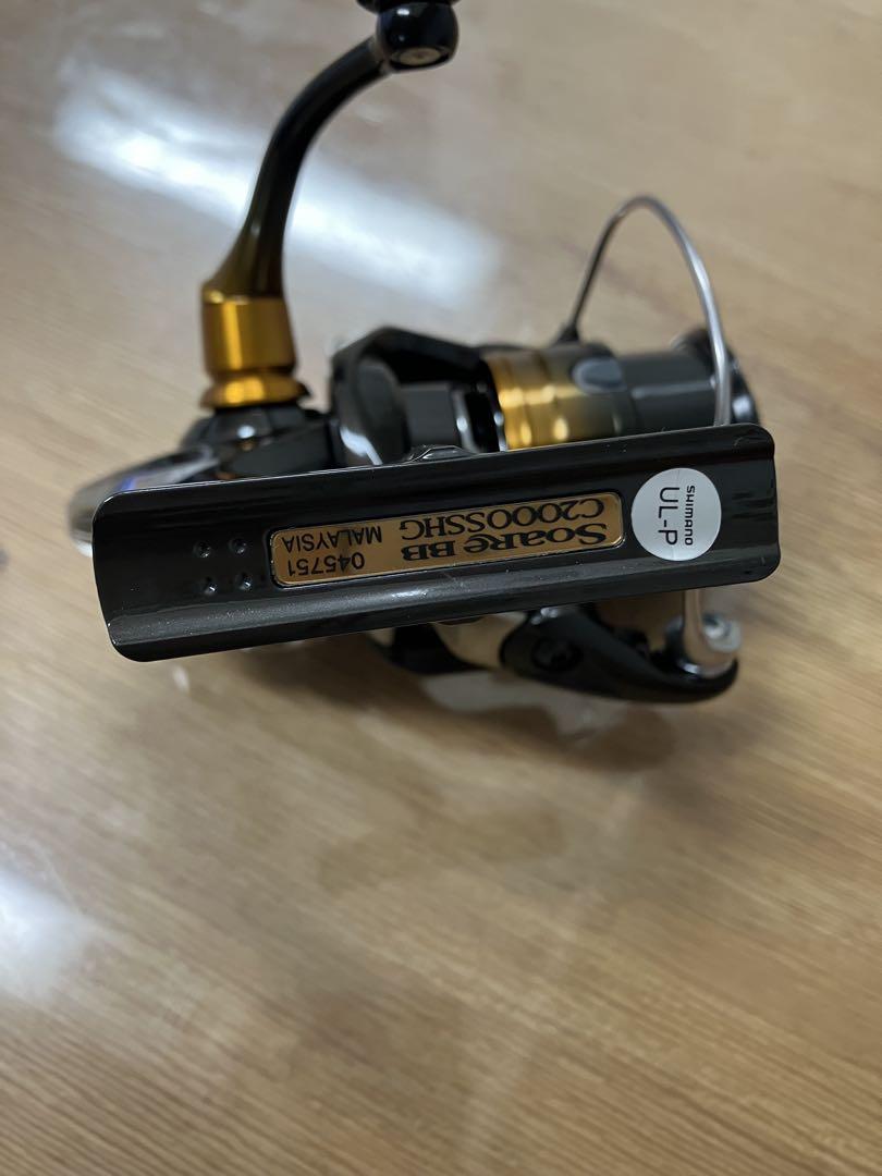 22 ソアレBB C2000SSHG リール シマノ SHIMANO